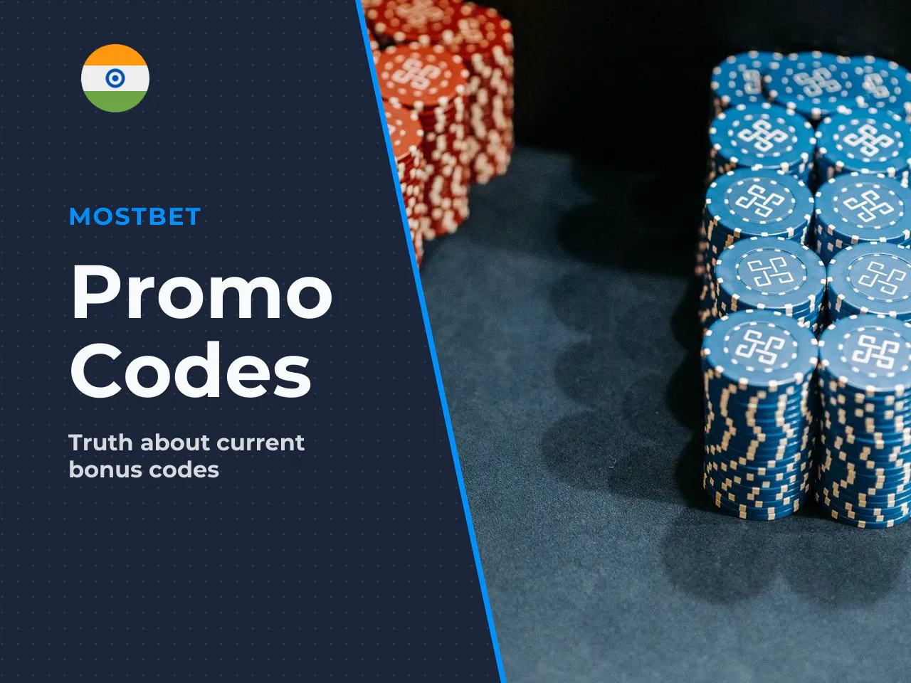 Is There Really a No Deposit Mostbet Promo Code?. Let us be direct: at the time of this update, there is no verified Mostbet promo code that gives you a bonus without making a deposit. If you see "Mos