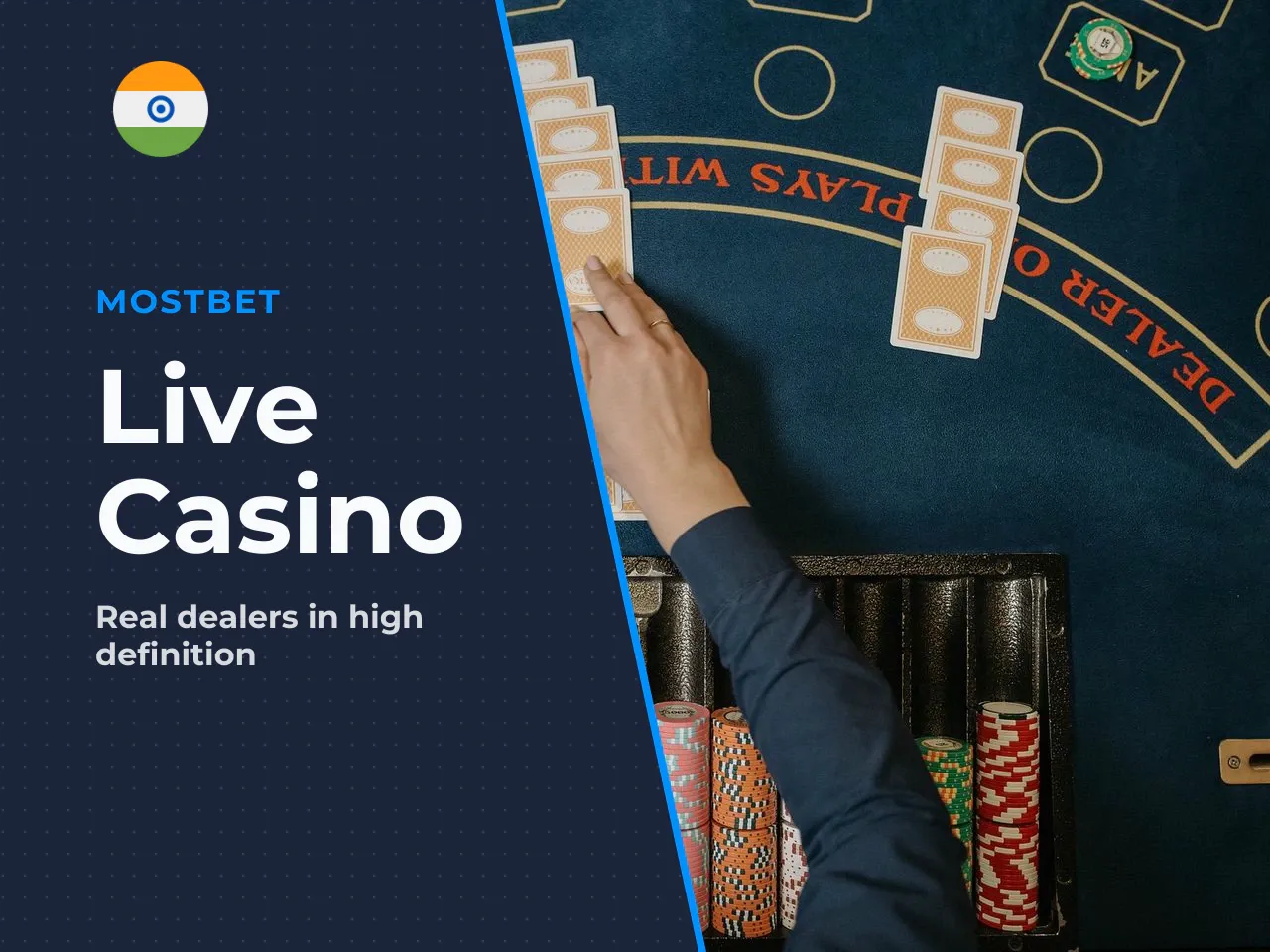 Live casino experience and game interaction. The live casino tables replace digital graphics with high-definition 1080p video broadcasts of human dealers. Participants communicate using a real-time te