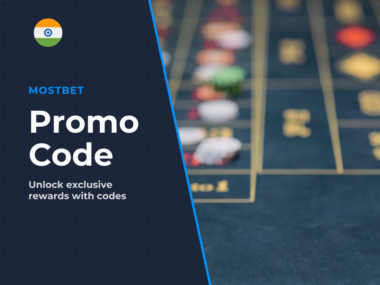 How the Mostbet Bonus Code Works. A bonus code (also called a promo code) is essentially a short text string you enter during registration. It tells the system which promotional offer to apply to your
