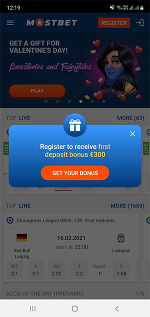 Mostbet के स्मार्टफोन Android के लिए लॉबी की मुख्य पृष्ठ।