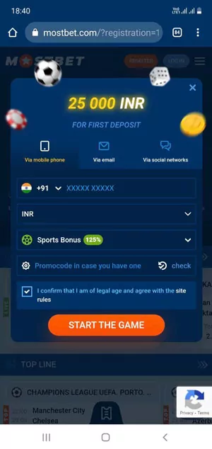 Mostbet पर रजिस्ट्रेशन के लिए आवश्यक फील्ड भरें।