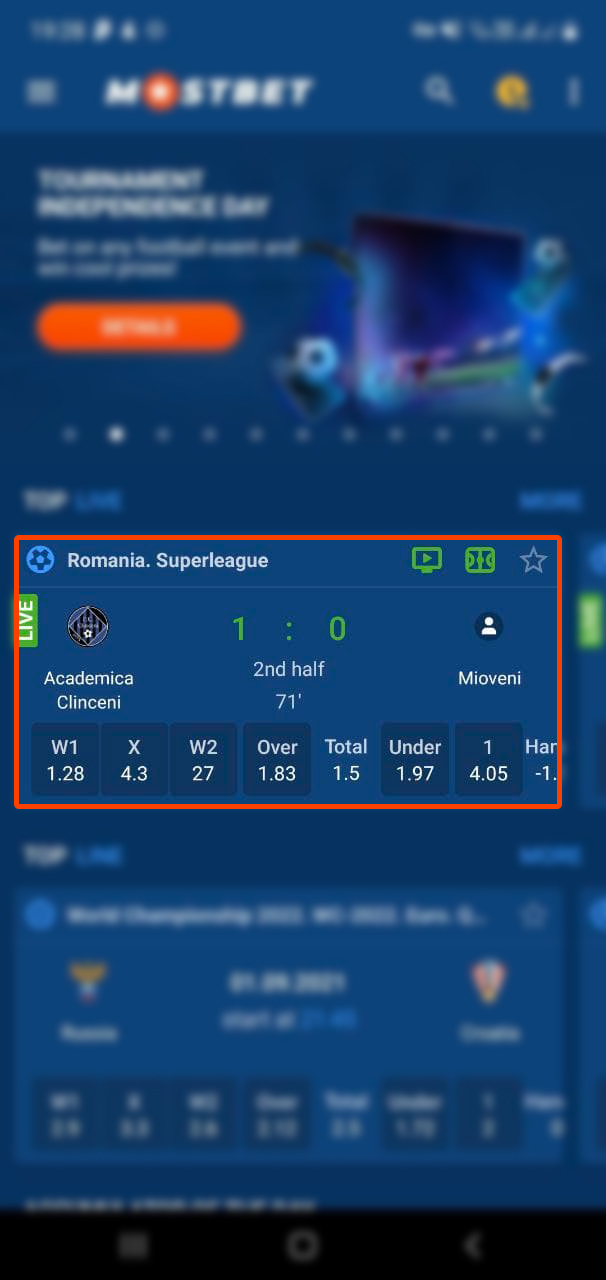 Here’s a step-by-step guide on how to place your cricket bets.